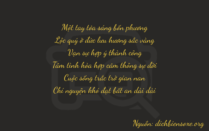 Thơ dịch biển số xe 16857