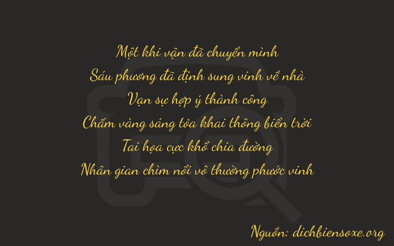 Thơ dịch biển số xe 16864