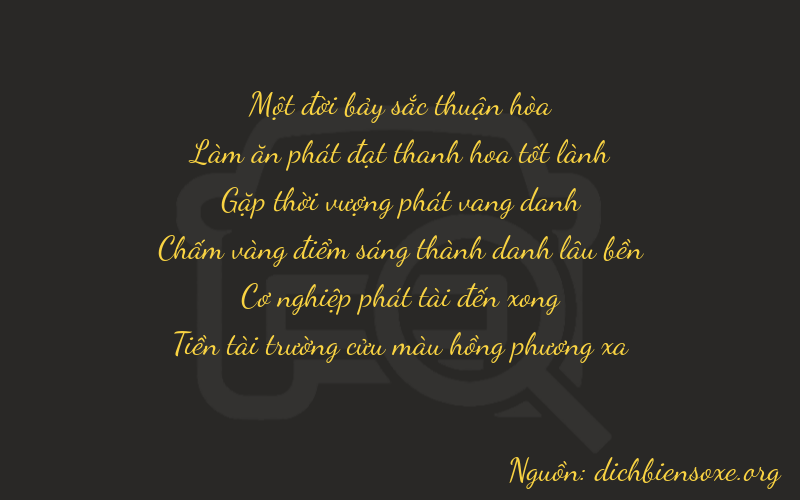 Thơ dịch biển số xe 16889