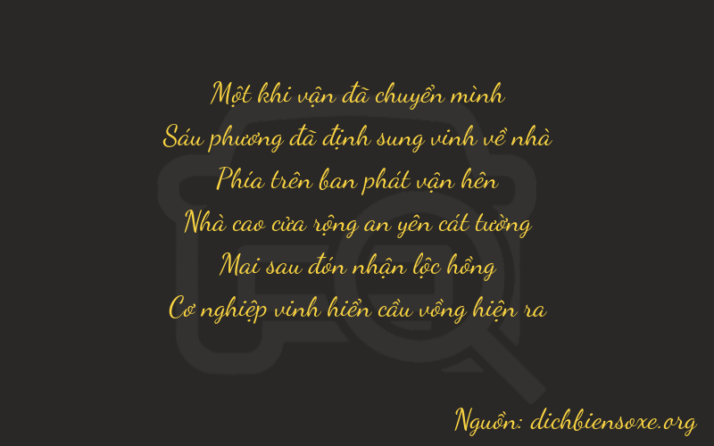 Thơ dịch biển số xe 16927