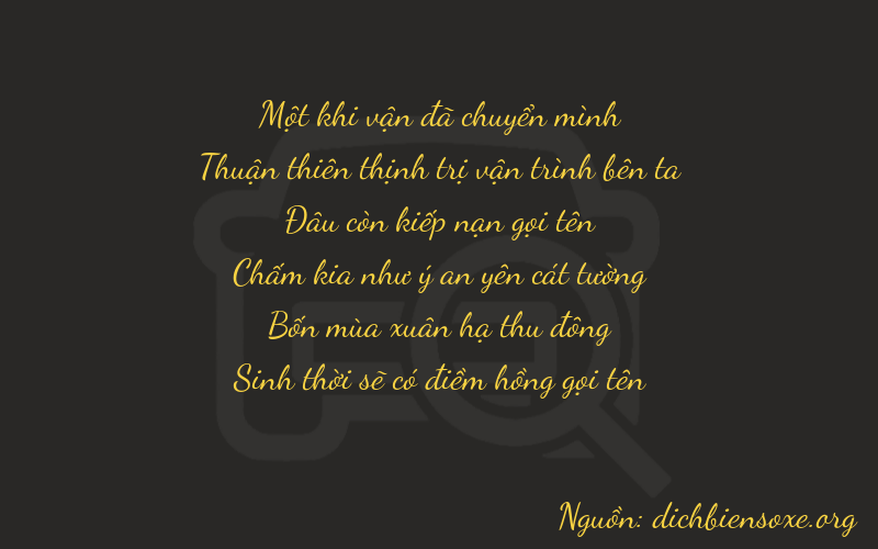 Thơ dịch biển số xe 17045
