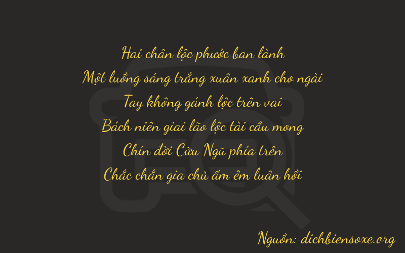 Thơ dịch biển số xe 21091