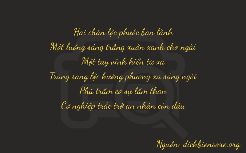 Thơ dịch biển số xe 21109
