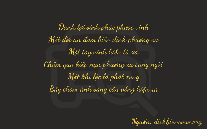 Thơ dịch biển số xe 21117