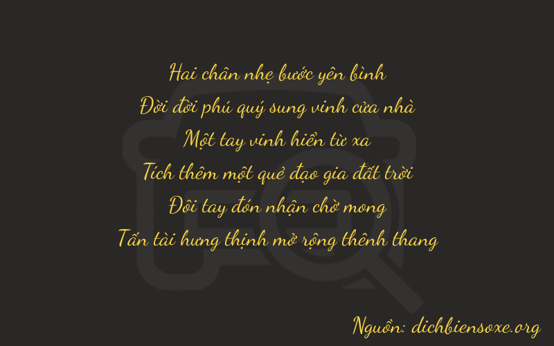 Thơ dịch biển số xe 21128