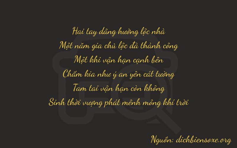 Thơ dịch biển số xe 21130