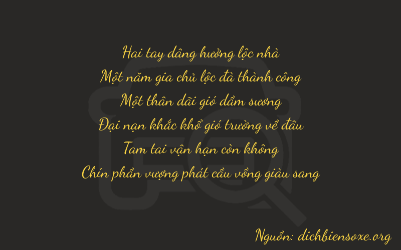 Thơ dịch biển số xe 21139