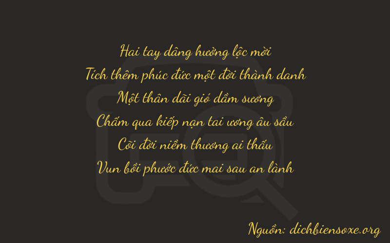 Thơ dịch biển số xe 21147