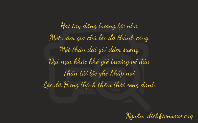 Thơ dịch biển số xe 21166