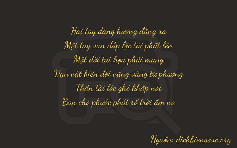 Thơ dịch biển số xe 21168