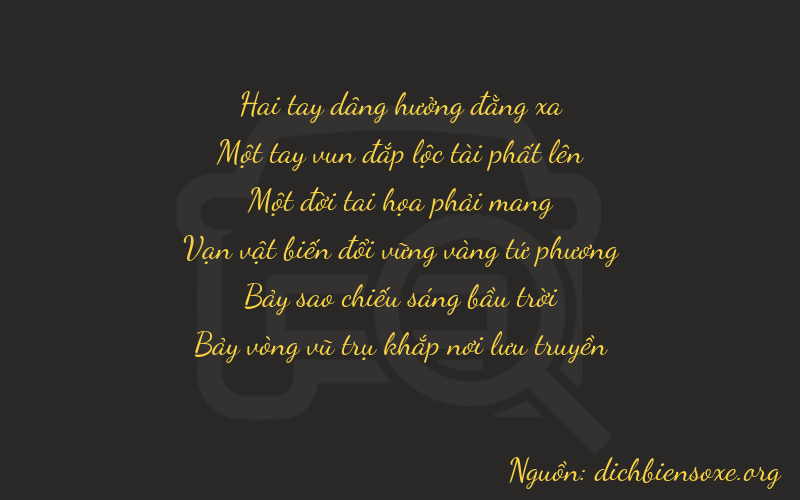Thơ dịch biển số xe 21177