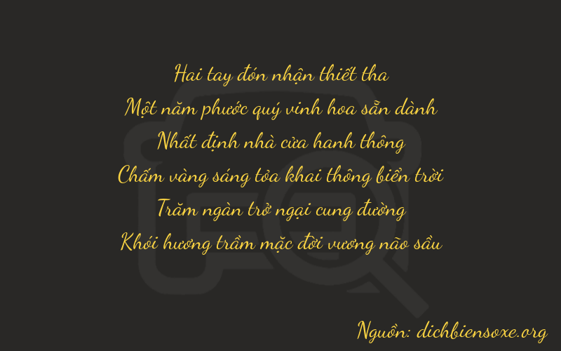 Thơ dịch biển số xe 21178