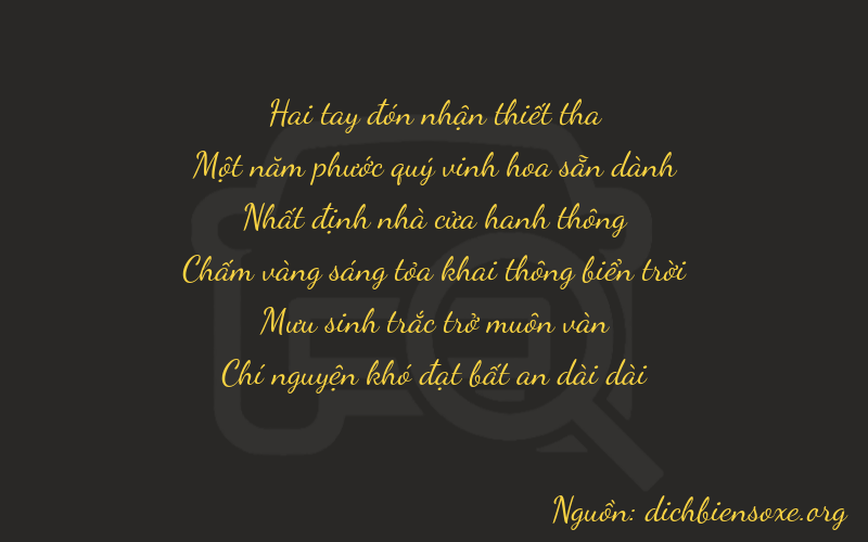 Thơ dịch biển số xe 21187