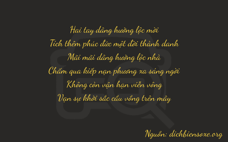 Thơ dịch biển số xe 21201