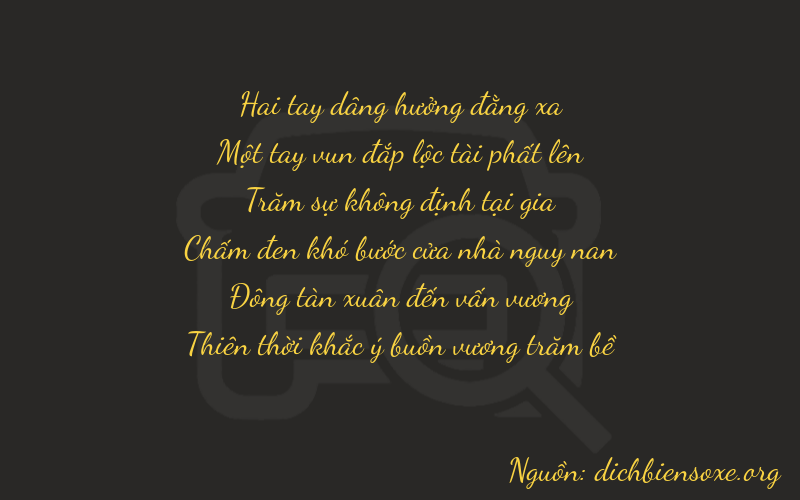 Thơ dịch biển số xe 21249
