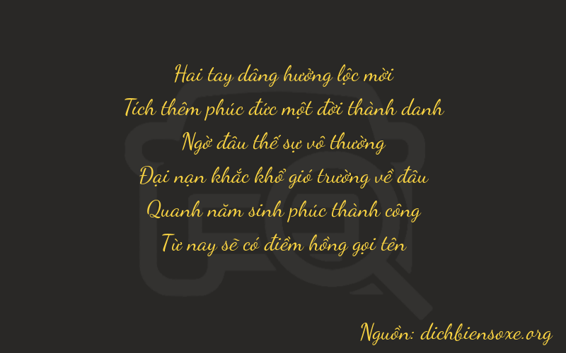 Thơ dịch biển số xe 21255