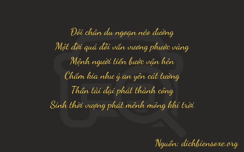 Thơ dịch biển số xe 21260