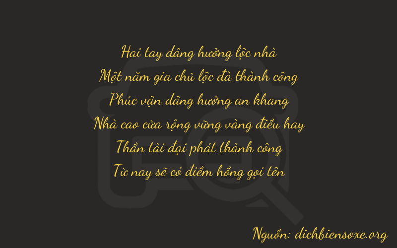 Thơ dịch biển số xe 21265
