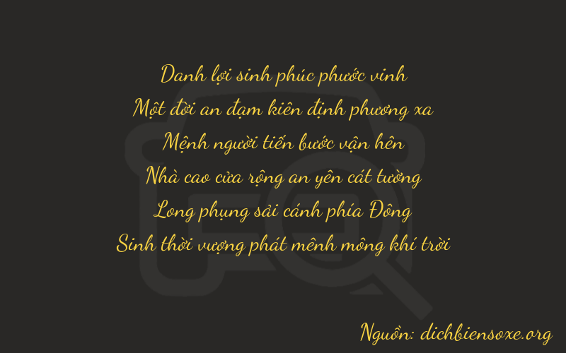 Thơ dịch biển số xe 21270