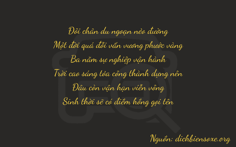 Thơ dịch biển số xe 21305