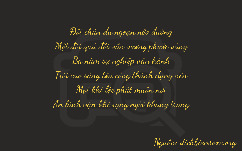 Thơ dịch biển số xe 21314