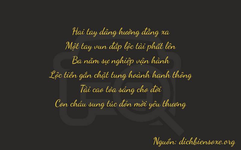 Thơ dịch biển số xe 21330