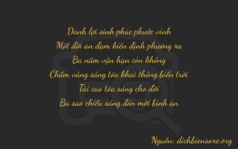 Thơ dịch biển số xe 21333