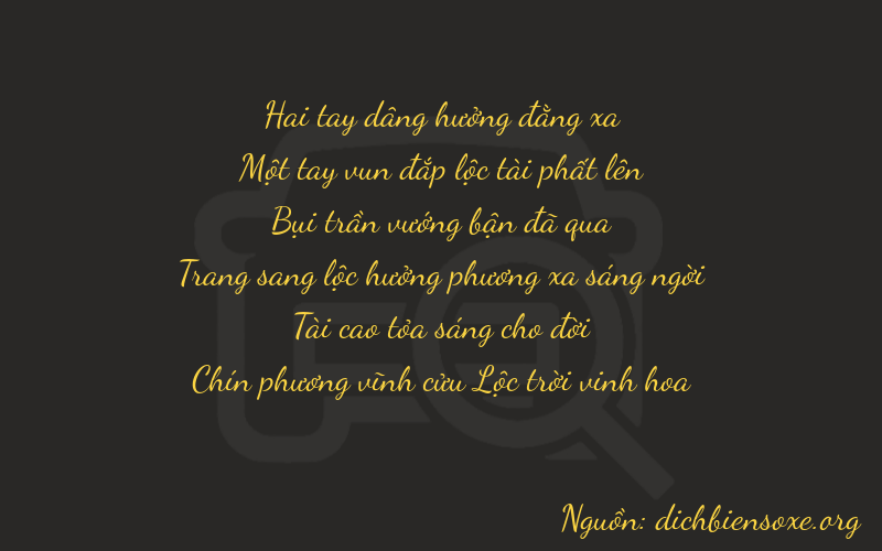 Thơ dịch biển số xe 21339