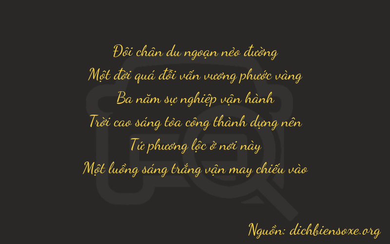 Thơ dịch biển số xe 21341