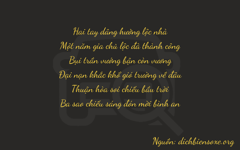 Thơ dịch biển số xe 21373