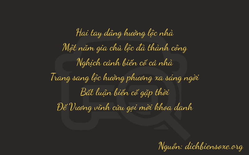 Thơ dịch biển số xe 21409