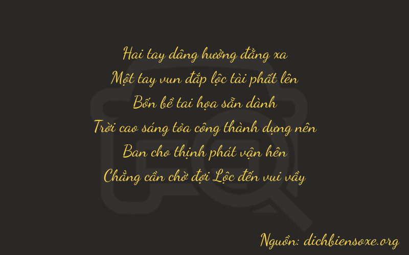 Thơ dịch biển số xe 21420