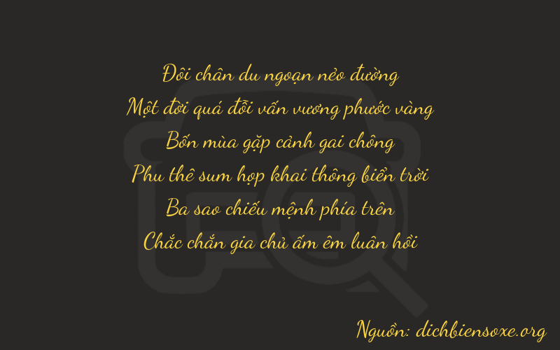 Thơ dịch biển số xe 21431