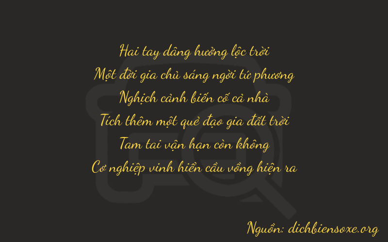 Thơ dịch biển số xe 21437