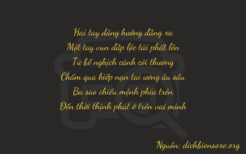 Thơ dịch biển số xe 21438