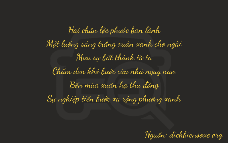 Thơ dịch biển số xe 21442
