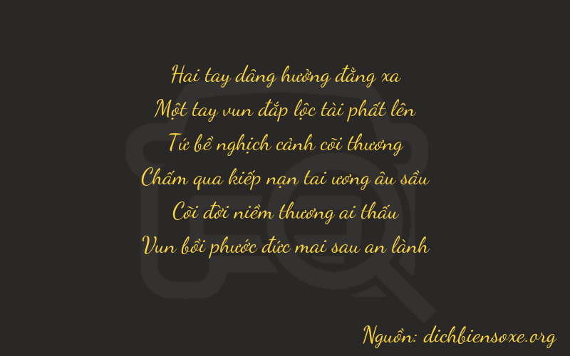 Thơ dịch biển số xe 21447