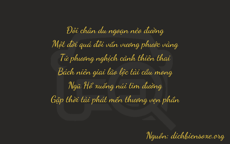 Thơ dịch biển số xe 21458