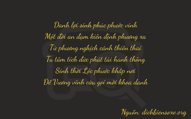 Thơ dịch biển số xe 21459