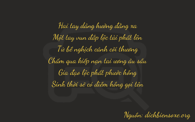 Thơ dịch biển số xe 21465