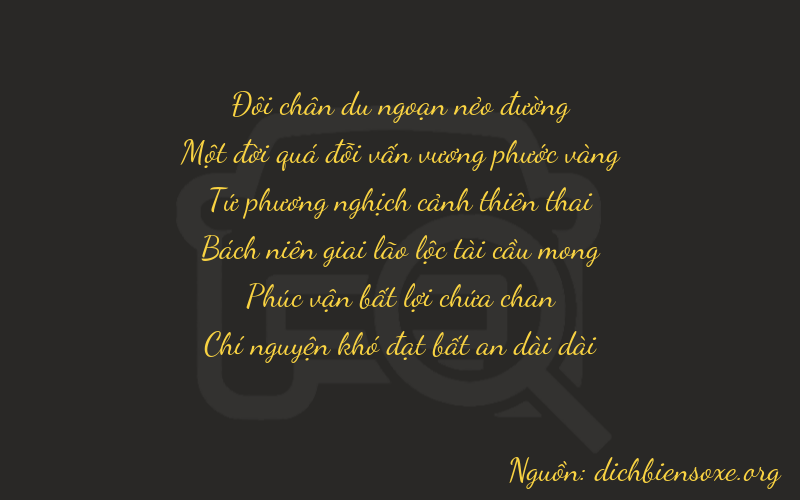Thơ dịch biển số xe 21467
