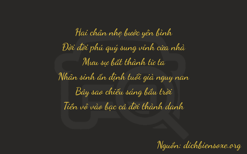 Thơ dịch biển số xe 21470