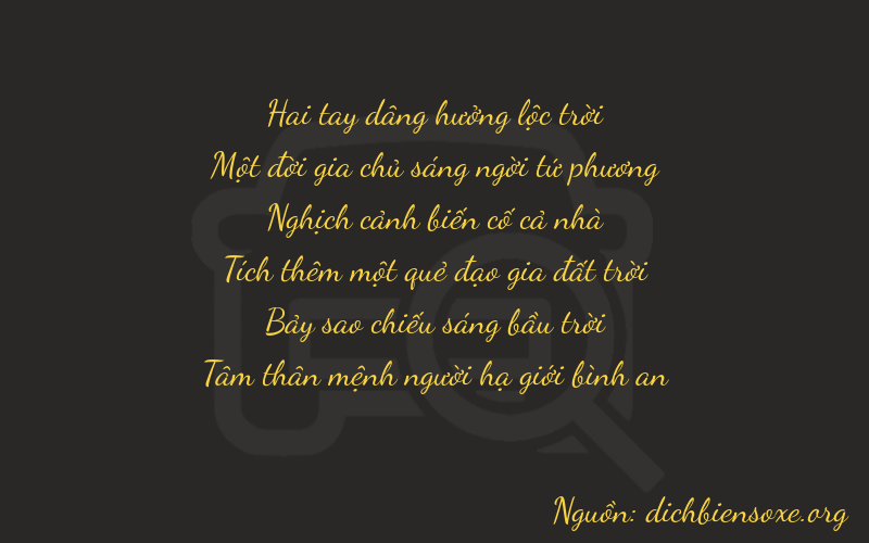 Thơ dịch biển số xe 21473