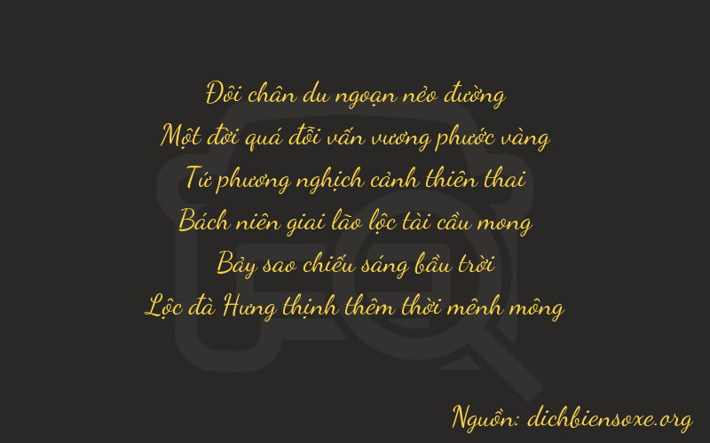 Thơ dịch biển số xe 21476
