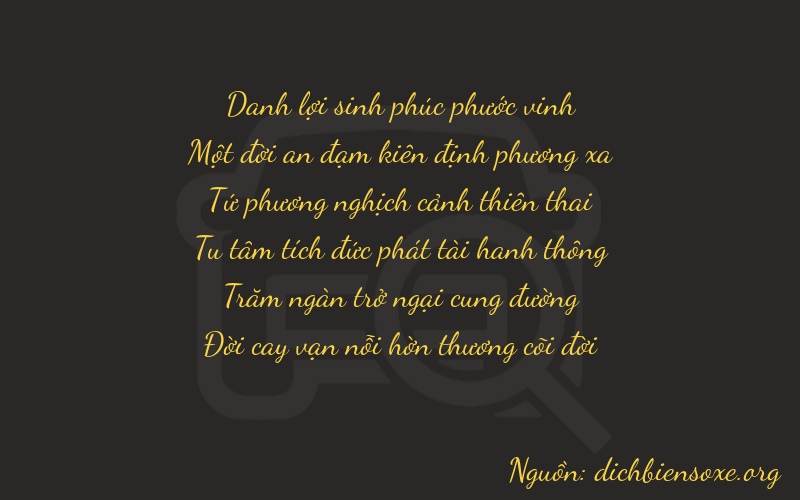 Thơ dịch biển số xe 21477
