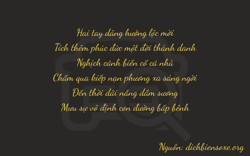 Thơ dịch biển số xe 21480