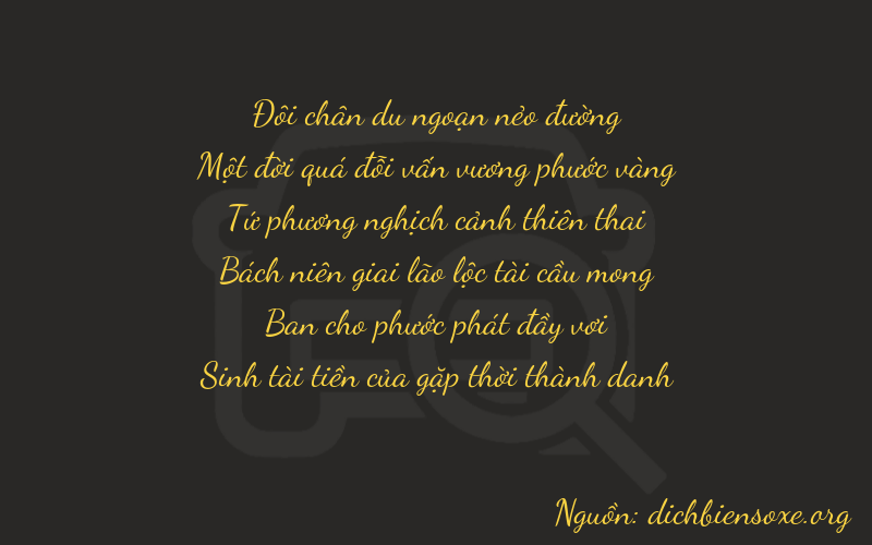 Thơ dịch biển số xe 21485