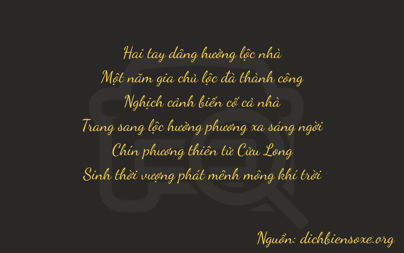 Thơ dịch biển số xe 21490