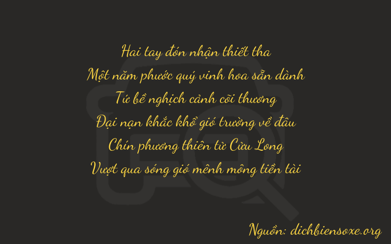 Thơ dịch biển số xe 21493