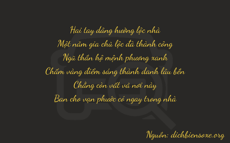 Thơ dịch biển số xe 21508